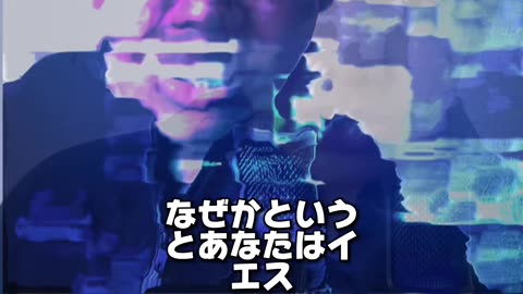 死んだらどこへ行くのか？あなたの運命を決める鍵とは