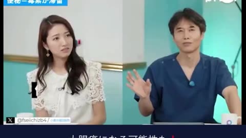 新常識❗️1日1回排便していても便秘❗️