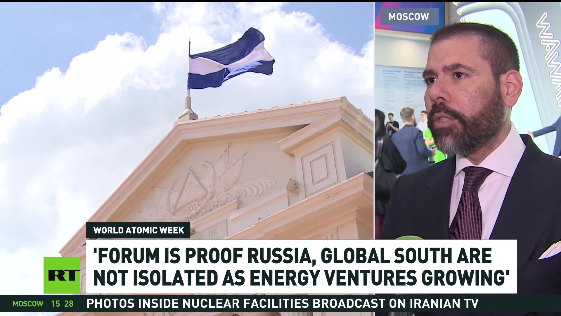 Nicaragua open to cooperation with all the peoples of the world — prez advisor | World Atomic Week