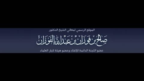 كشف حقيقة دعاة تحرير المرأة الفاسدة