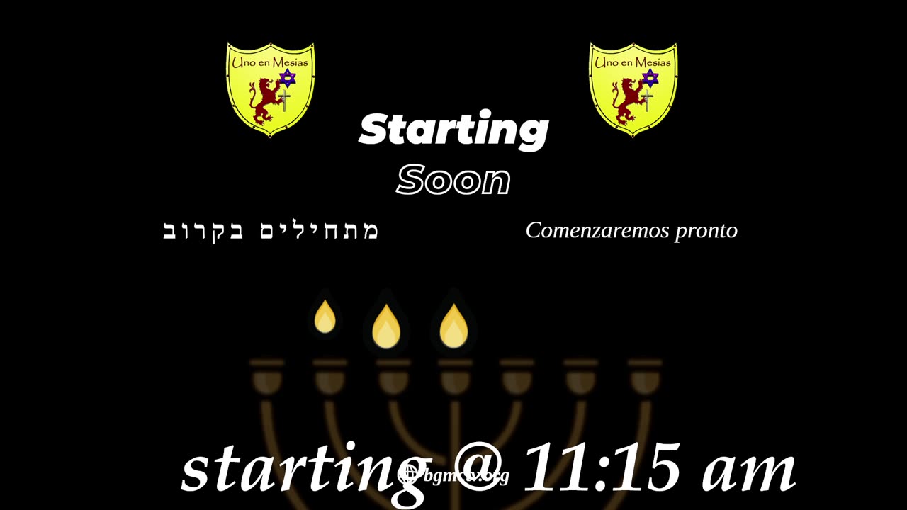 BGMCTV LIVE MESSIANIC SHABBAT SERVICE. 1067 A HOUSE DIVIDED