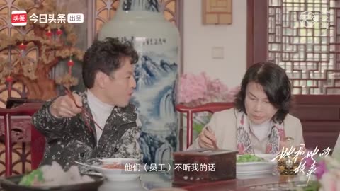竹内亮拍摄的2分钟董明珠