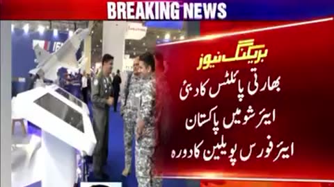 India 🇮🇳 pilot take pictures with Jf-17 Pakistan 🇵🇰 fighter jets