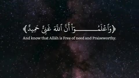 Jaza kallah ♥️✨