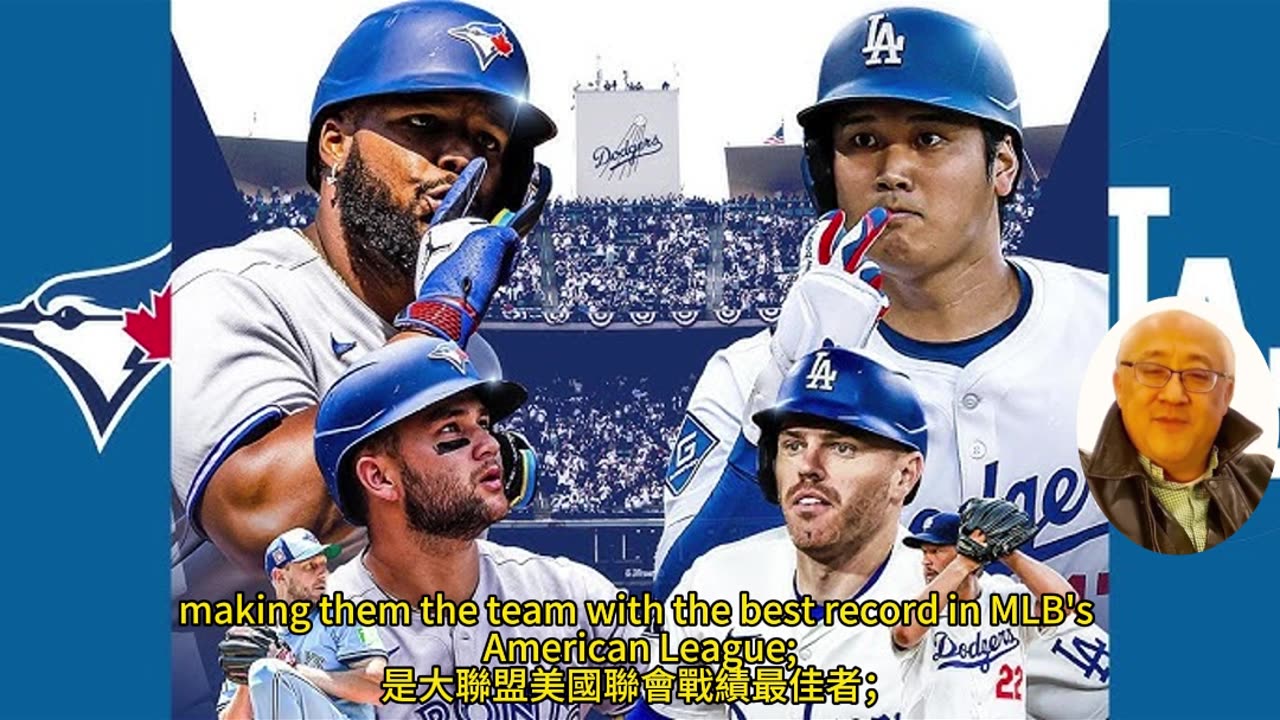 運動天地-場邊人語 藍鳥首勝-道奇失城