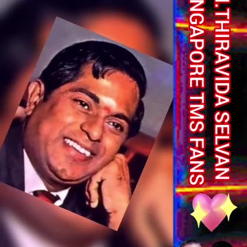 ONE SUN ONE TMS LEGEND M.THIRAVIDA SELVAN SINGAPORE 2025