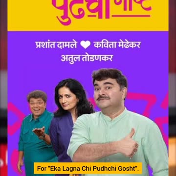 Writing a script is one of the most challenging tasks.