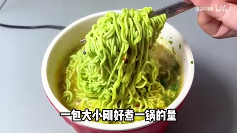 “Life-Enhancing Gadgets Every Modern Young Adult Swears By!”