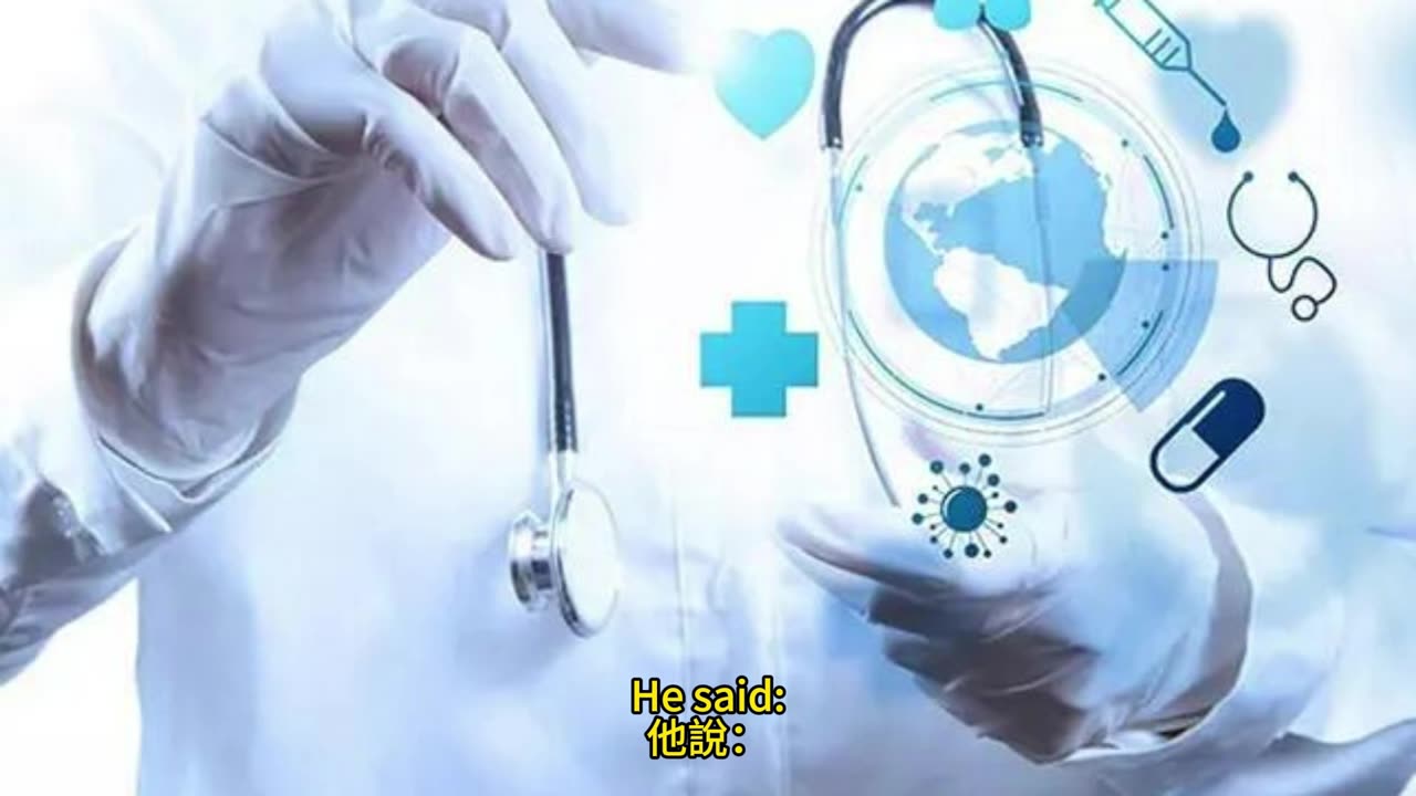 馬斯克醫療野心 Grok成為AI醫生