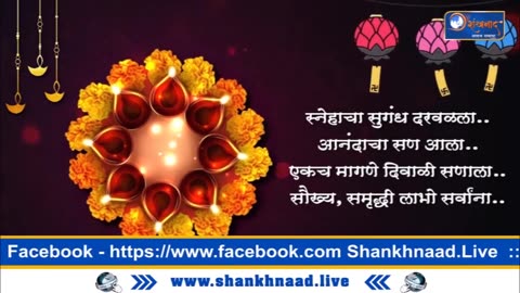 इंनोटॉक्स सर्वोत्तम पशु आहार ऍग्रोविजन प्रदर्शनात अवश्य भेट द्या #live