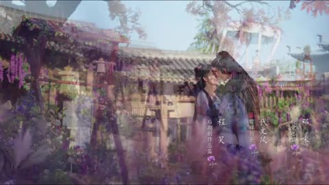 qingcheng & gengyun love of petals opening song