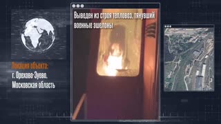 🔥🚂 Ukraine Russia War | Russian Partisans Torch Locomotive in Ukraine | RCF