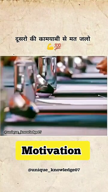 motivation video nice video