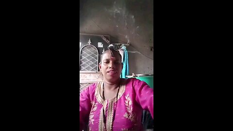 मेरा नाम जल गया