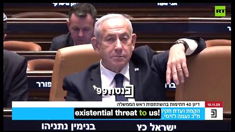 EVERYONE WITH HALF A BRAINCELL KNOWS THAT NETANYAHU FUNDED HAMAS.. ✡️