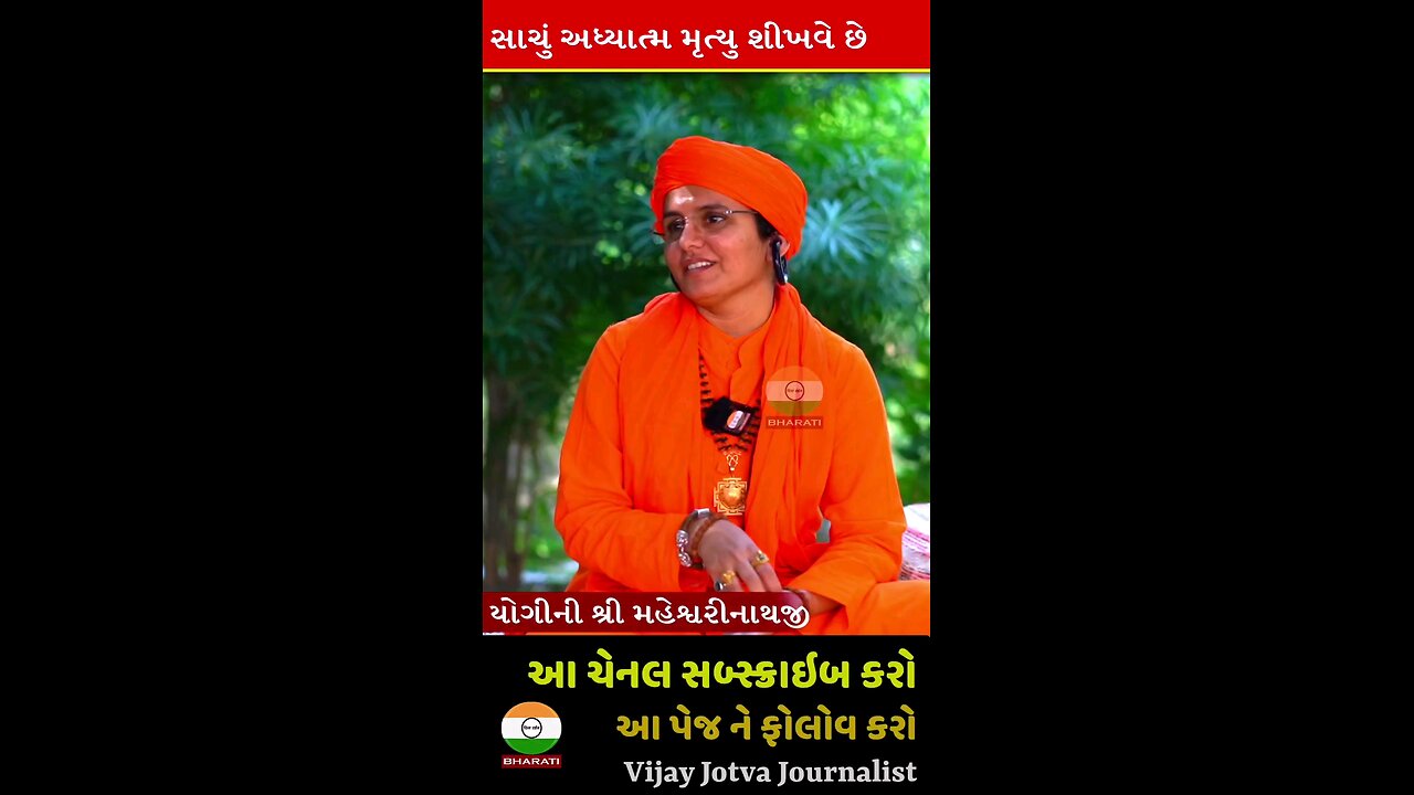 कर्म बड़ा बलवान बंदे! कर्मफल से बच्यो ना कोई!!!