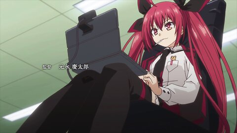 Date A Live II - the fun is about to begin