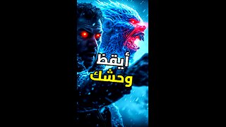 هل يمكنك التحكم في مناعتك؟ ❄️