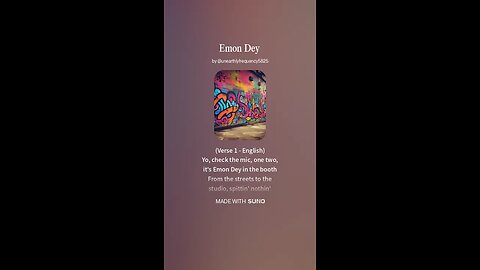 Emon Dey 埃蒙·戴伊 इमोन डे (official audio) (官方音訊) (आधिकारिक ऑडियो)
