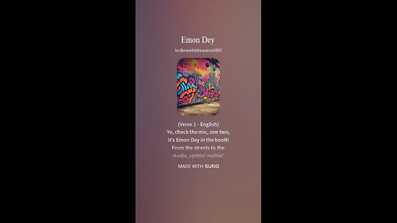 Emon Dey 埃蒙·戴伊 इमोन डे (official audio) (官方音訊) (आधिकारिक ऑडियो)