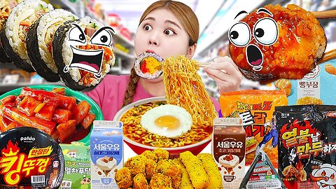 Korean Convenience Store Food Mukbang Fried chicken swicy food