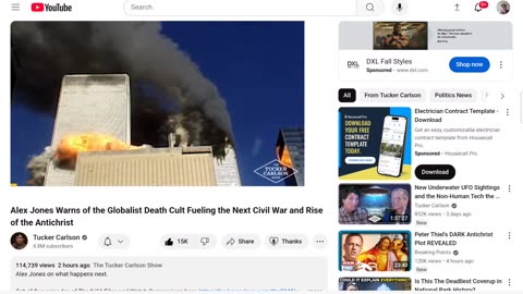 TUCKER INTERVIEWS AJ