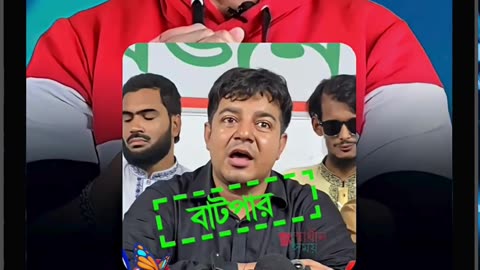 শিবির নিয়ে কথা বলায় তারেককে ধুয়ে দিলেন পিনাকী ভট্টাচার্য! 😮