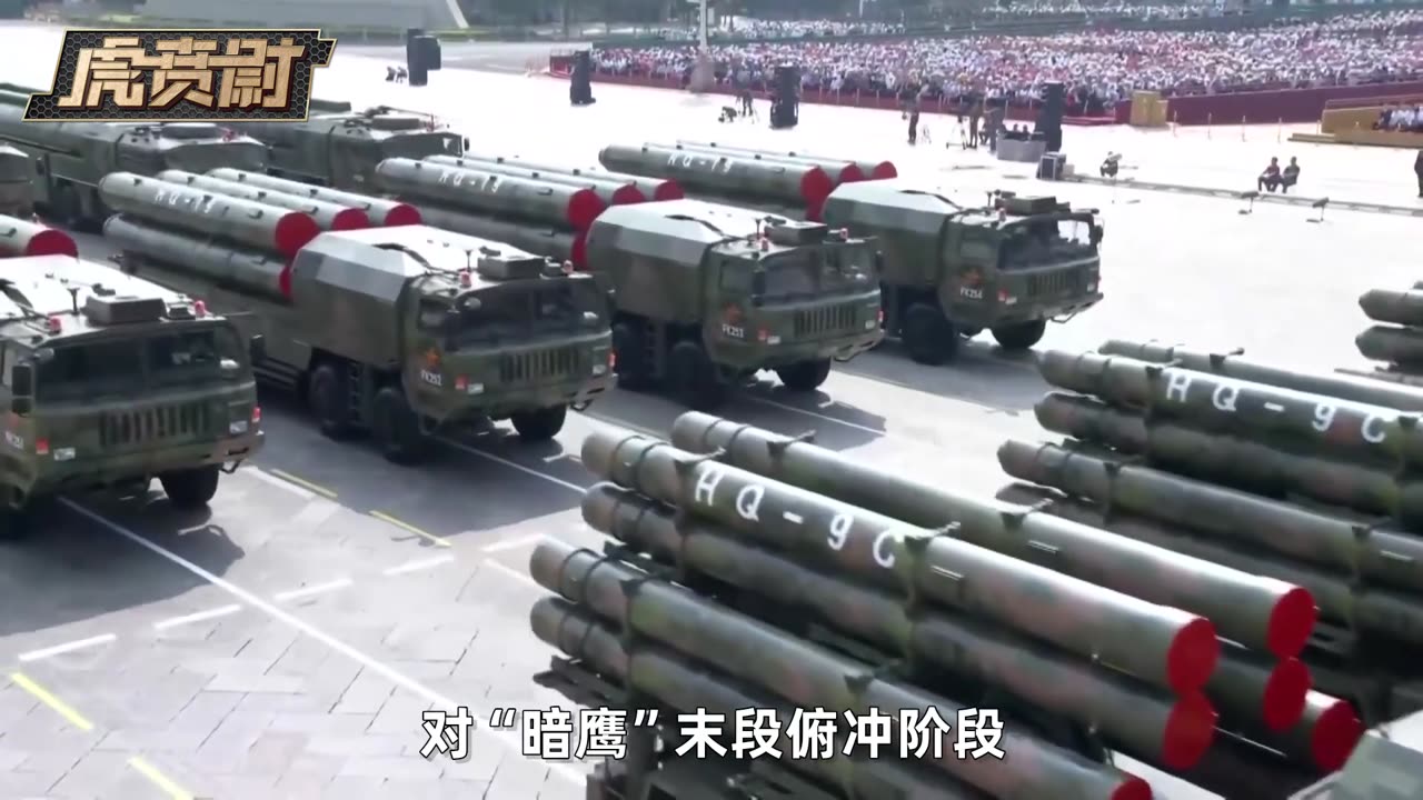 参加过八国联军的美军炮兵,125年后用导弹瞄准了中国 #硬核深度计划 #零基础看懂全球