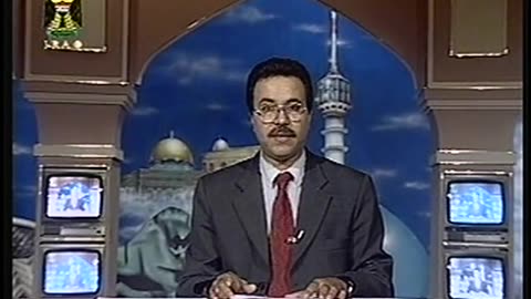Iraq Satellite Channel IRAQ September 15, 2001 600am-630am ADT
