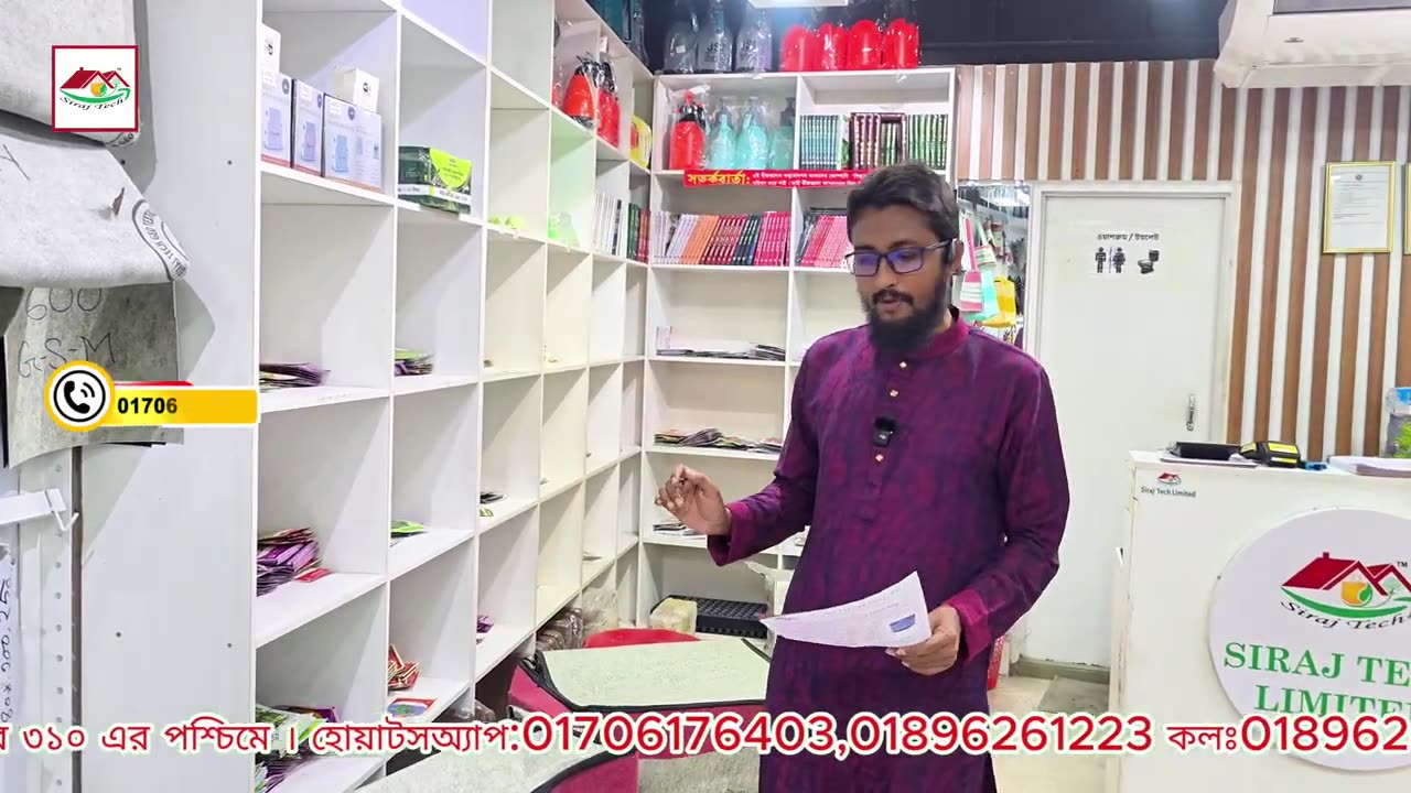 শীতের জামা কাপড় রাখুন আমাদের উন্নত মানের স্টোরেজ ব্যাগে 🧥❄️ | Siraj Tech Storage Solution