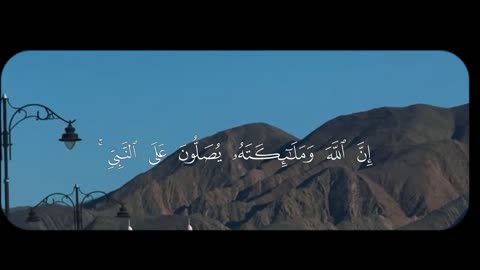 Jazakallah ♥️✨