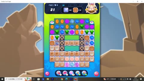 Candy Crush Saga Record (Level 735)