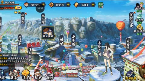 Naruto mobile (Online battle) my new HInata from Road to ninja