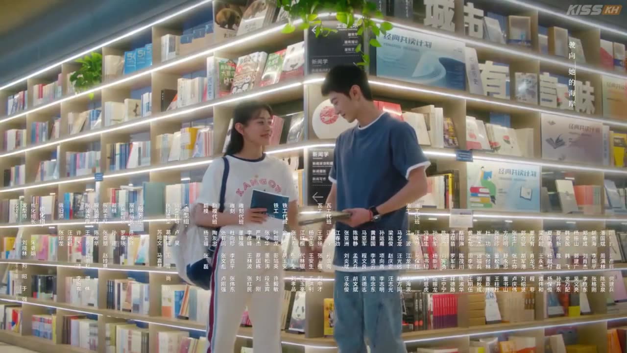 azan & Song Ran the white olive tree ending song 22