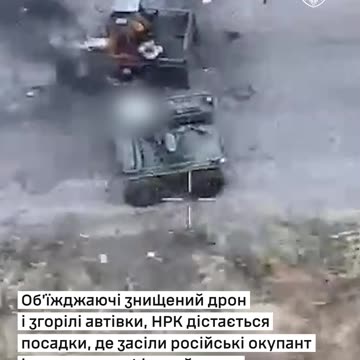Ukrainian RC Drone Strafing Russian Lines and Returns As Russians Desperately Try to Destroy it