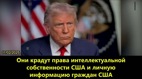 【RU】Трамп: Я предпочитаю сотрудничать с Китаем, а не просто побеждать его.