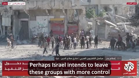 GAZA'S YELLOW LINE WITH ENGLISH SUBTITLES