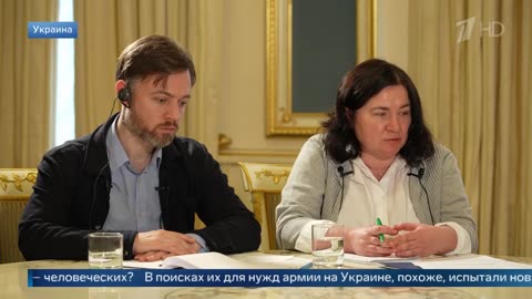 Выпуск новостей в 18 00 от 08.02.2025