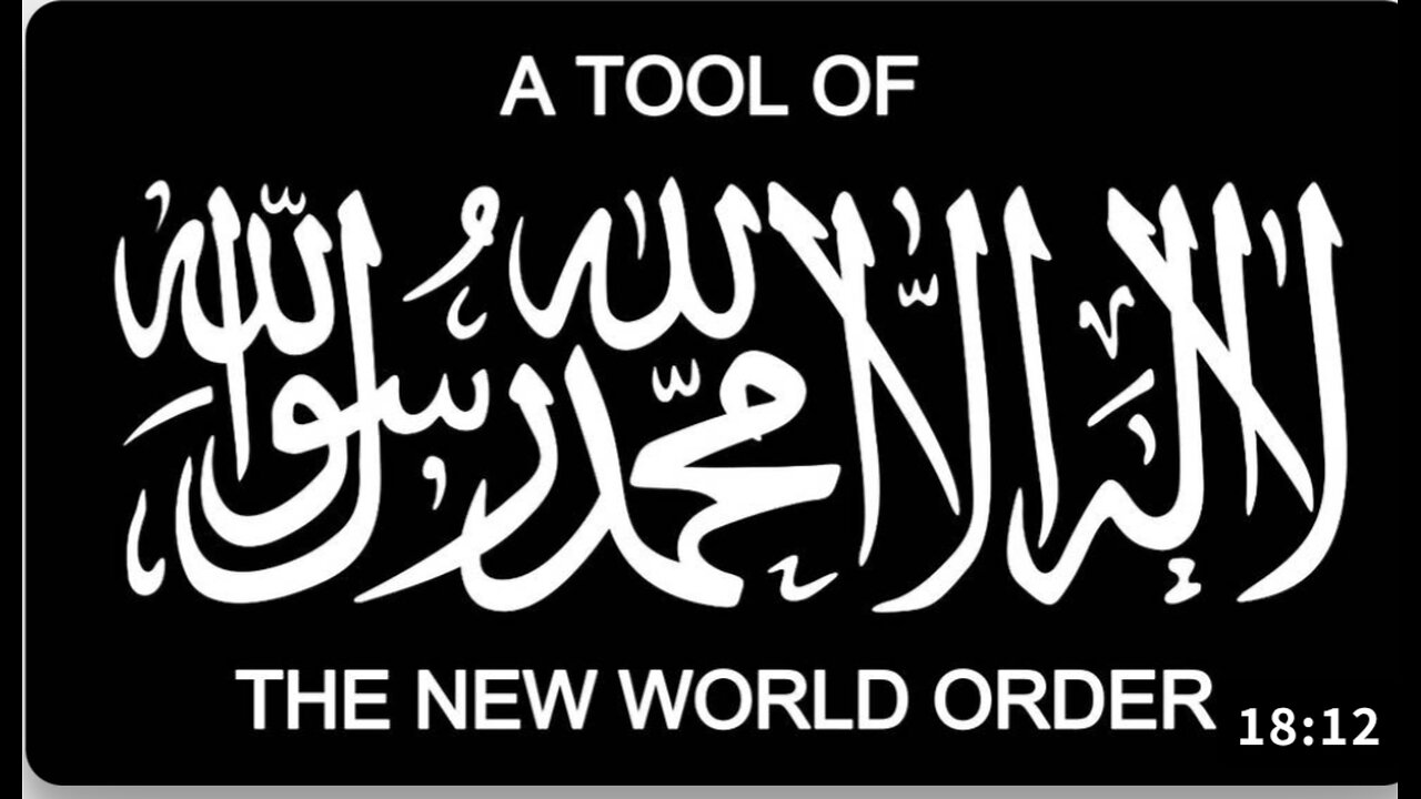Al Qaeda: The Sword Of The New World Order