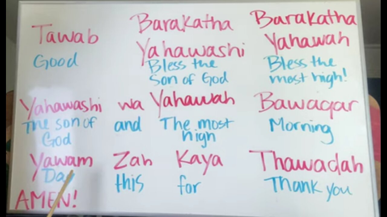 True praise? Learn the proper names!