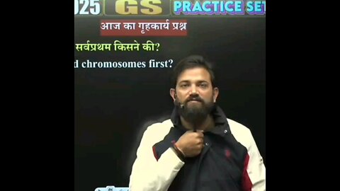 motivational speech by rwa