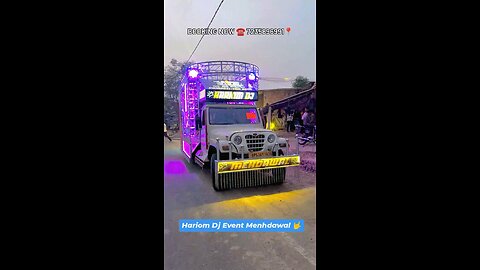 bahe purvaiya hawala ke sameez mein