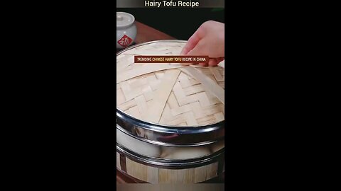 Hairy Tofu Recipe