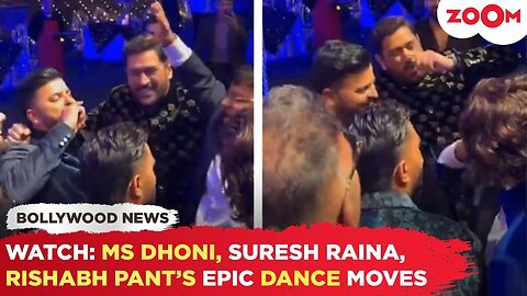 MS Dhoni, Suresh Raina dance their hearts out at Rishabh Pant's sister's wedding; video goes VIRAL!