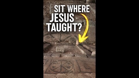 Jesus taught here!