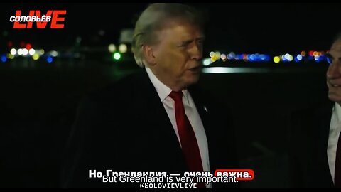 🇬🇱 🔥Greenland Deception (2026): "NATO would not exist without me"