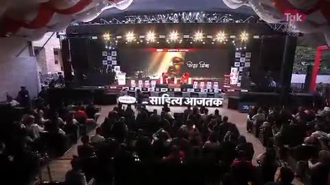 An Interesting debate on Novel "Tumhari Auqat Kya Hai" (तुम्हारी औकात क्या है)