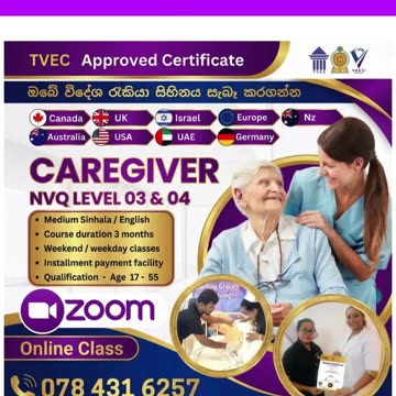 𝗖𝗲𝗿𝘁𝗶𝗳𝗶𝗰𝗮𝘁𝗲 𝗰𝗼𝘂𝗿𝘀𝗲 𝗶𝗻 𝗖𝗮𝗿𝗲𝗴𝗶𝘃𝗲𝗿