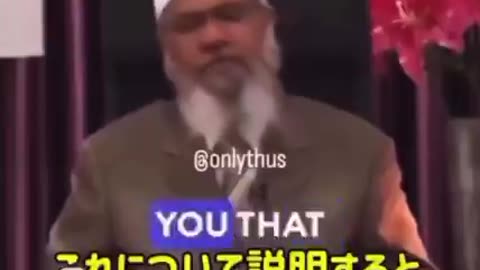 イスラム教はおぞましい宗教。女性はレイプされても何も言えない。