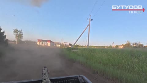Drone warfare